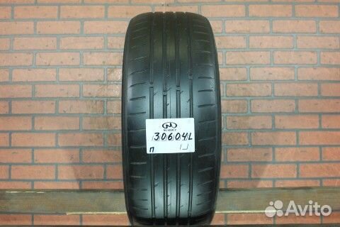 Nexen N'Blue HD Plus 205/55 R16