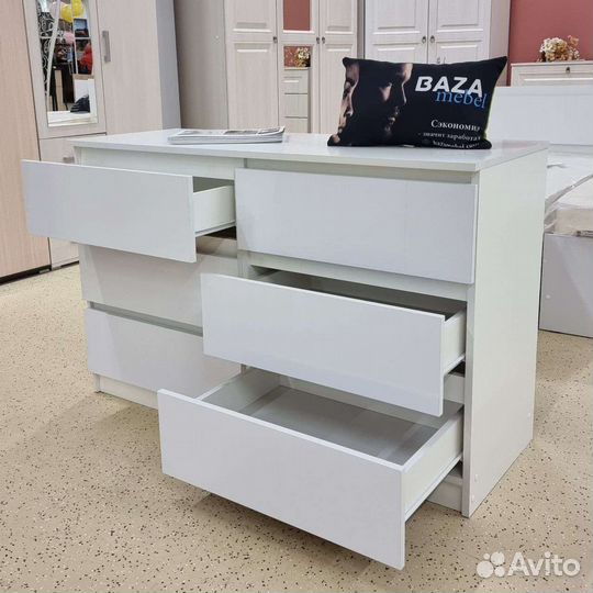 Комод