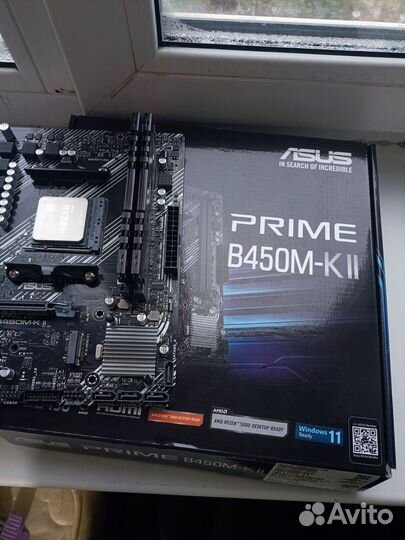 Комплект Ryzen 5600 16/32 Gb озу Материнка Новый