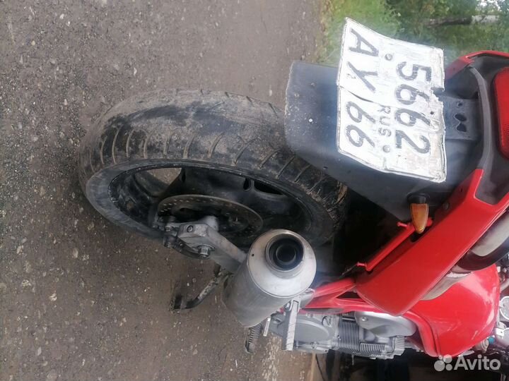 Продам мотоцикл suzuki bondit