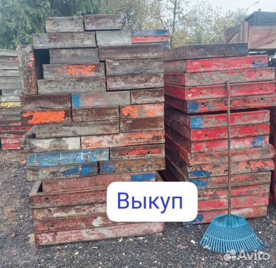 Опалубка щитовая