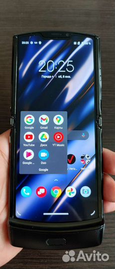 Motorola razr2019