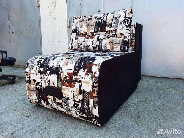 Диван кровать