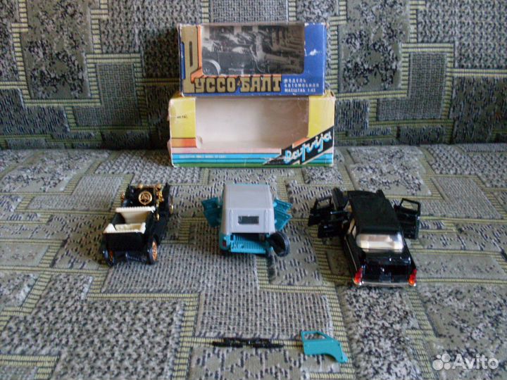 Модели машин СССР