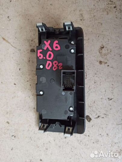 Блок управления светом BMW E70 E71 X5 X6