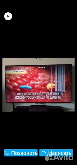 В разборе lg55ub850