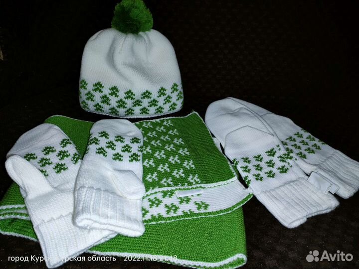 Набор Комплект 4в1 Шапка Шарф Варежки Носки Новое