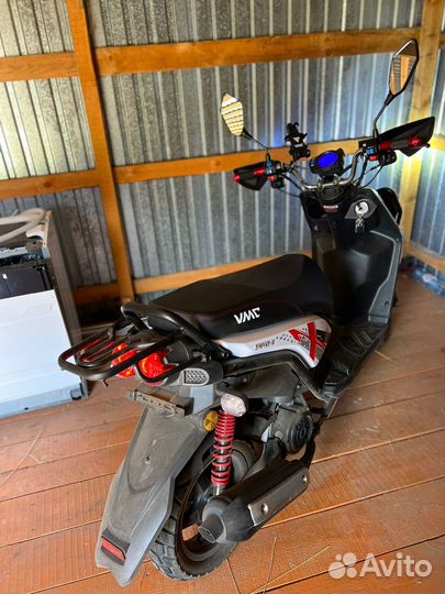 Скутер Vento Smart 2