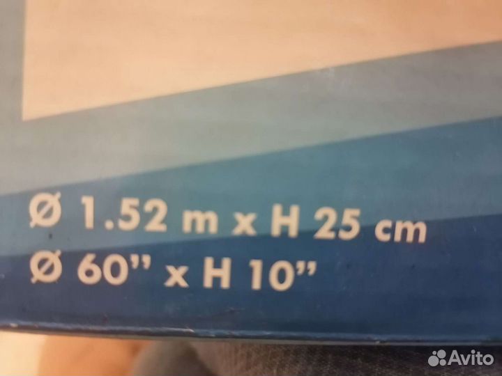 Бассейн новый, жёсткая стенка, размер 1.52*H25