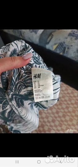 Туника пляжная женская 54 56