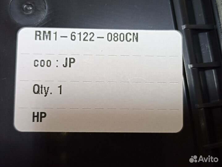 Блок сканера HP RM1-6204-000 оригинал для HP