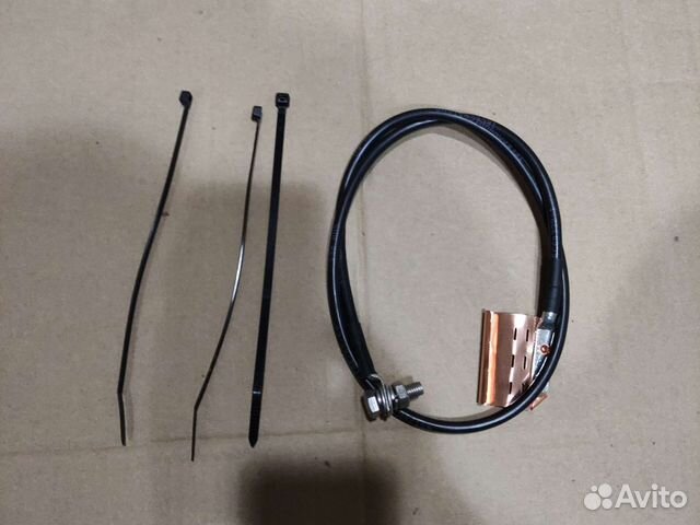 Кабель заземления