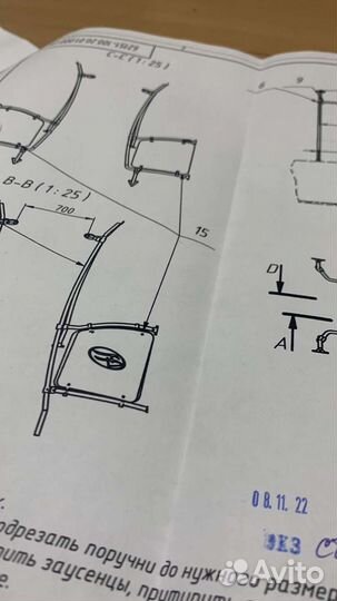 Инженер конструктор