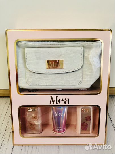 Женский подарочный набор