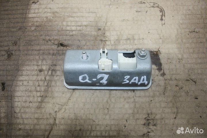Кнопка открывания багажника audi Q3 2011-2014 (8U)