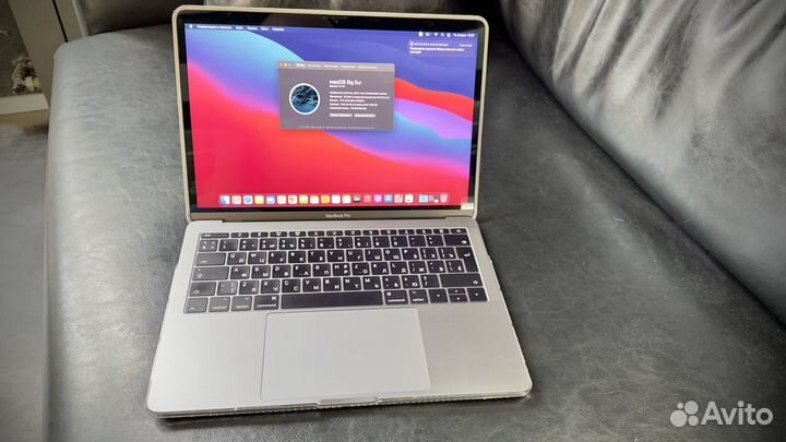 Apple MacBook Pro 13 2017