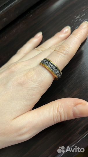 Серебряное кольцо