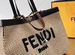 Cумка Fendi плетеная