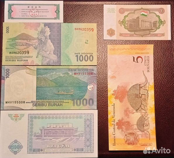 Обмен на монеты и банкноты