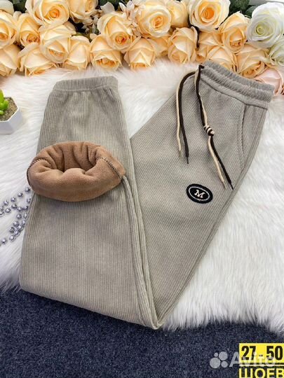 Штаны 48р до 58 размер