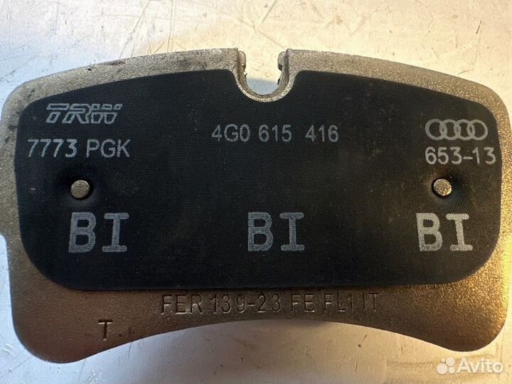 Колодки тормозные задние Audi/Porsche Macan 14-19