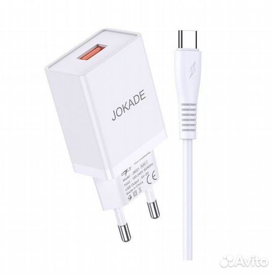 Сзу jokade JB022 1*USB + type-C 5A White