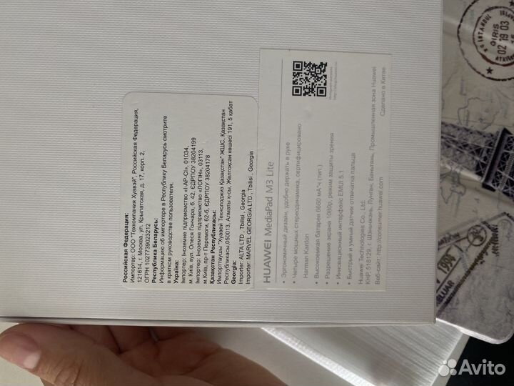 Планшет huawei mediapad m3 lite 10.1