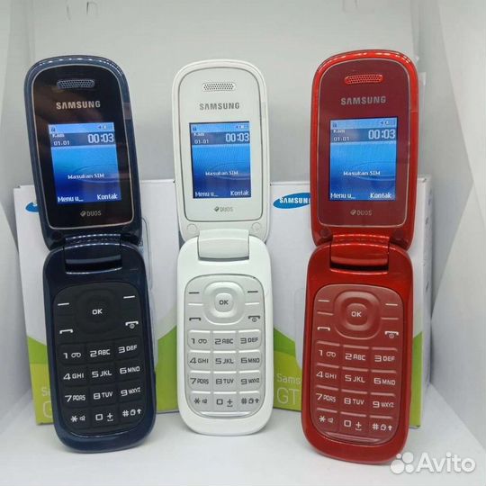 Samsung E1272
