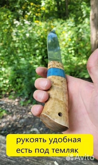 Нож охотничий ручной работы