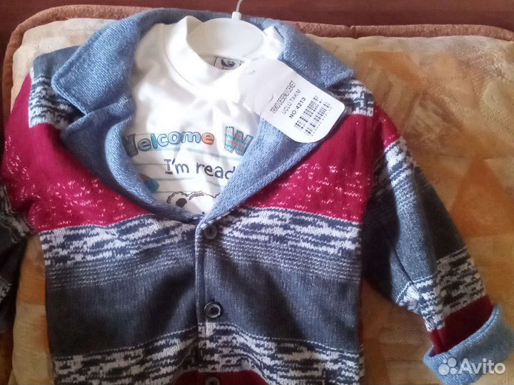 Костюм тройка на мальчика