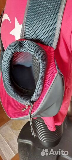 Сумка переноска для собак