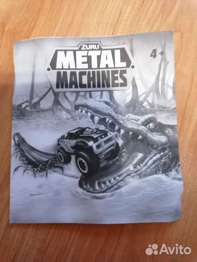 Игровой набор для мальчика, типа Hot wheels