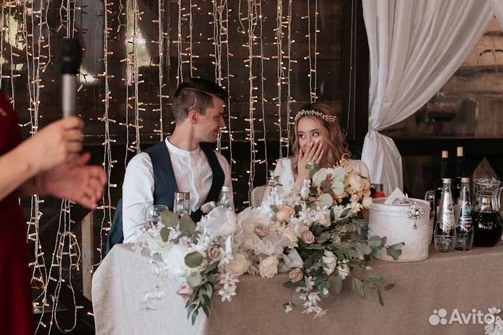 Ведущий на свадьбу/юбилей/выпускной/корпоратив Уфа