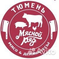 Продавец консультант