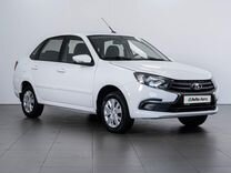 ВАЗ (LADA) Granta 1.6 AT, 2020, 77 562 км, с пробегом, цена 1 155 000 руб.