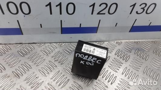 Блок управления подвеской BMW X5 E53 (CBG04W901)