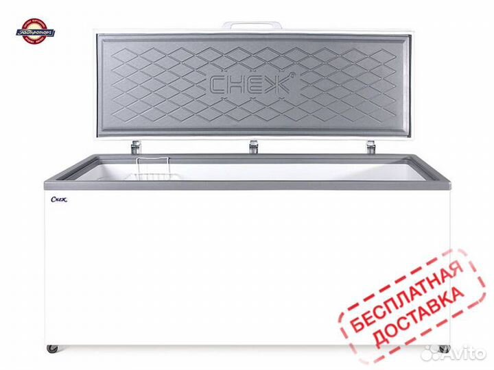 Морозильный ларь млк-700