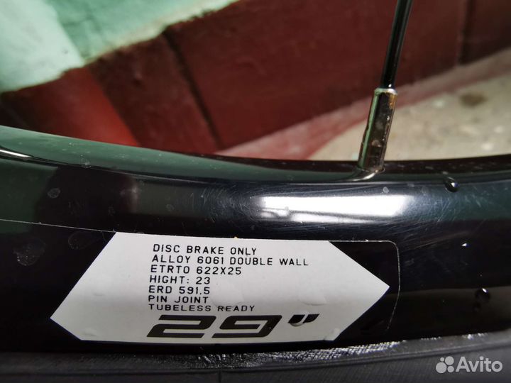 Вилсет, колеса 29 boost