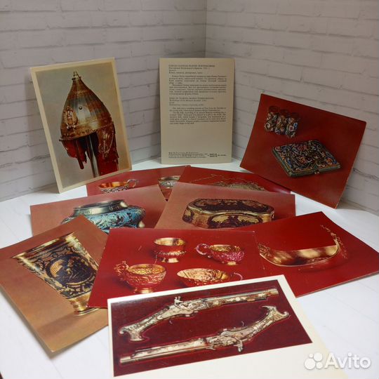 Открытки СССР