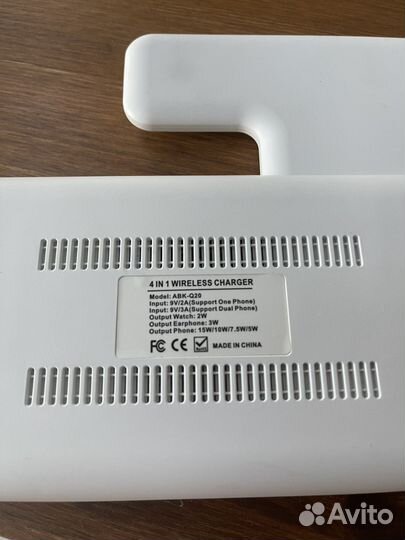 Беспроводная зарядка для iPhone