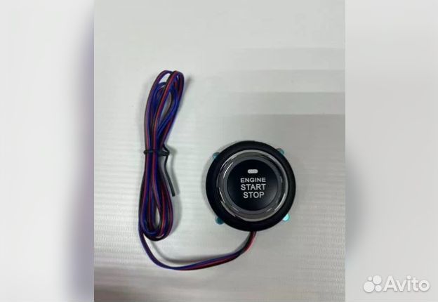 Кнопка старт стоп универсальная новая