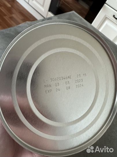 Смесь детская с рождения NAN безлактозный