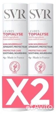 Гигиеническая помада SVR