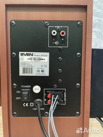 Колонки для компьютера с сабвуфером