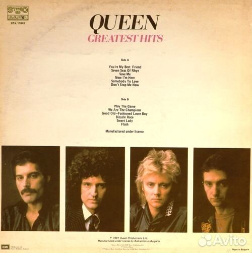 Виниловые пластинки Queen - Greatest Hits