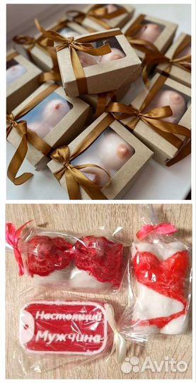 Мыло ручной работы для мужчин