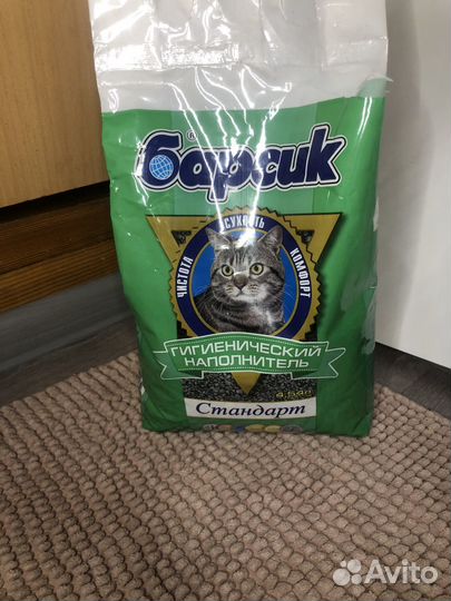 Наполнитель