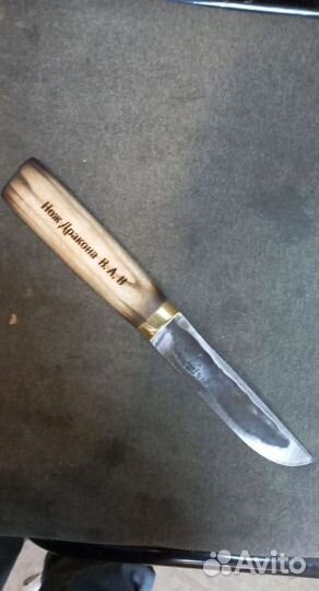 Нож ручной работы от производителя