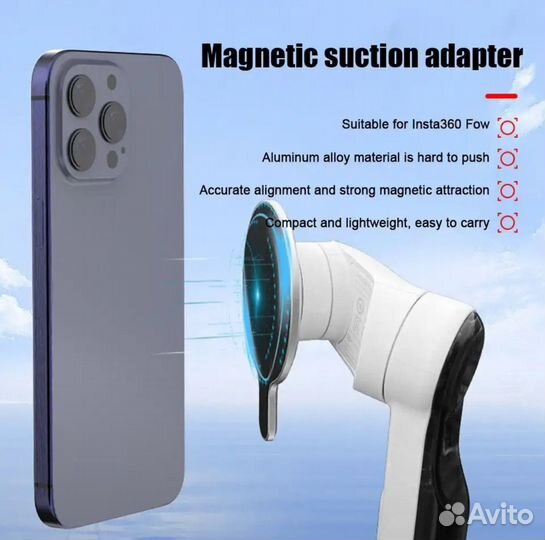 Insta360 flow и insta360 pro новые