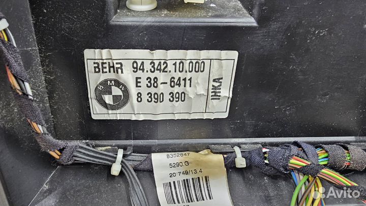 Печка Bmw 7-Series 1994 8390390 E38